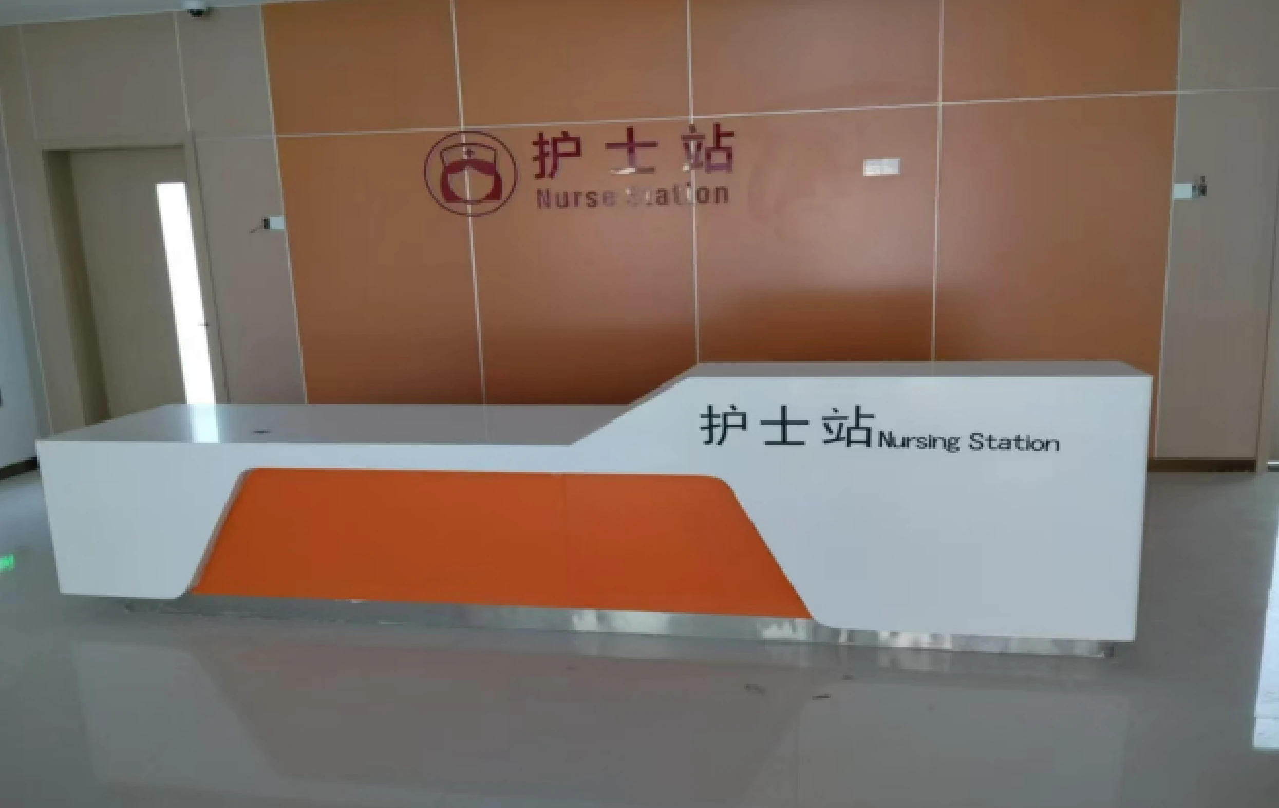 图层 5