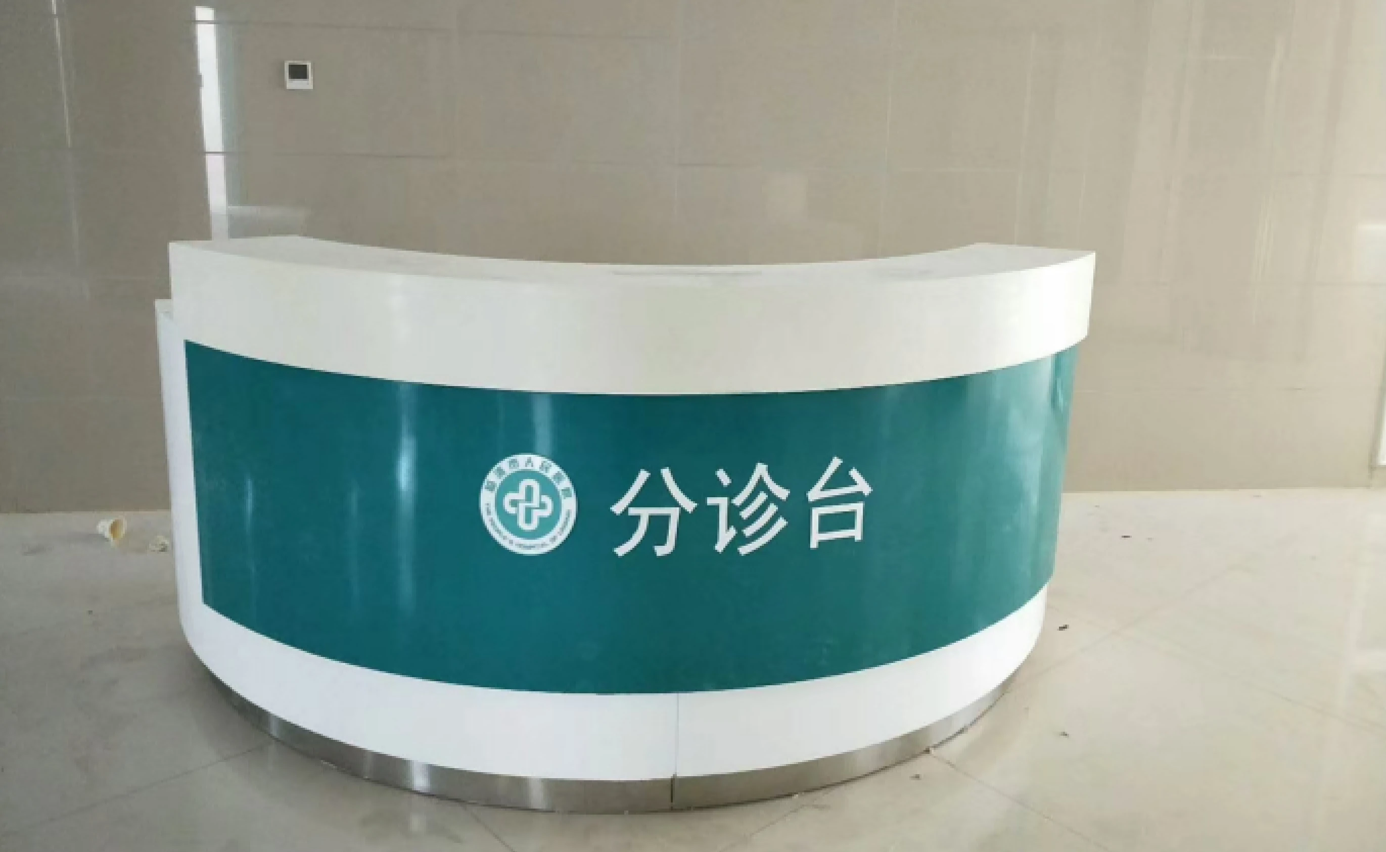 图层 5