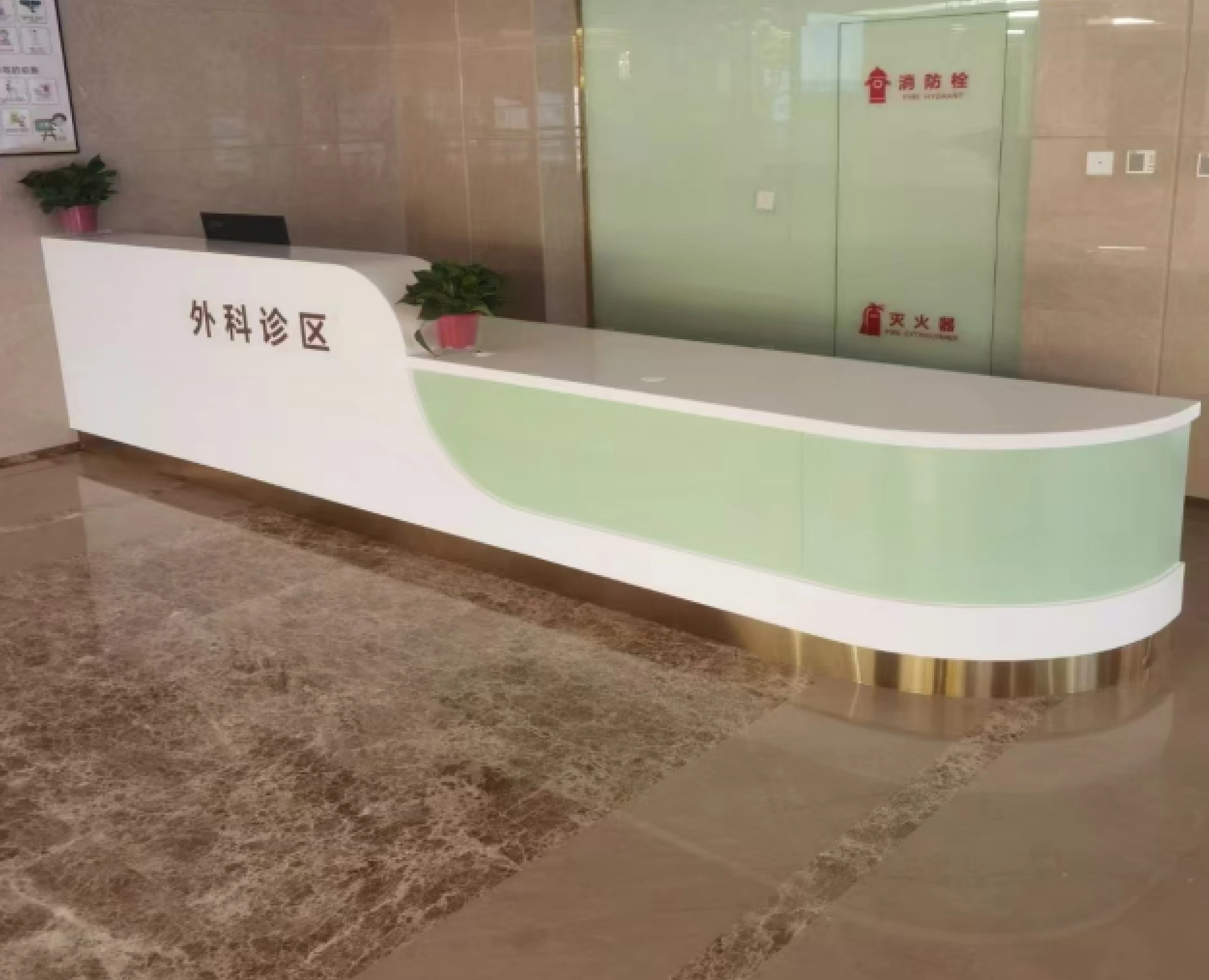 图层 2