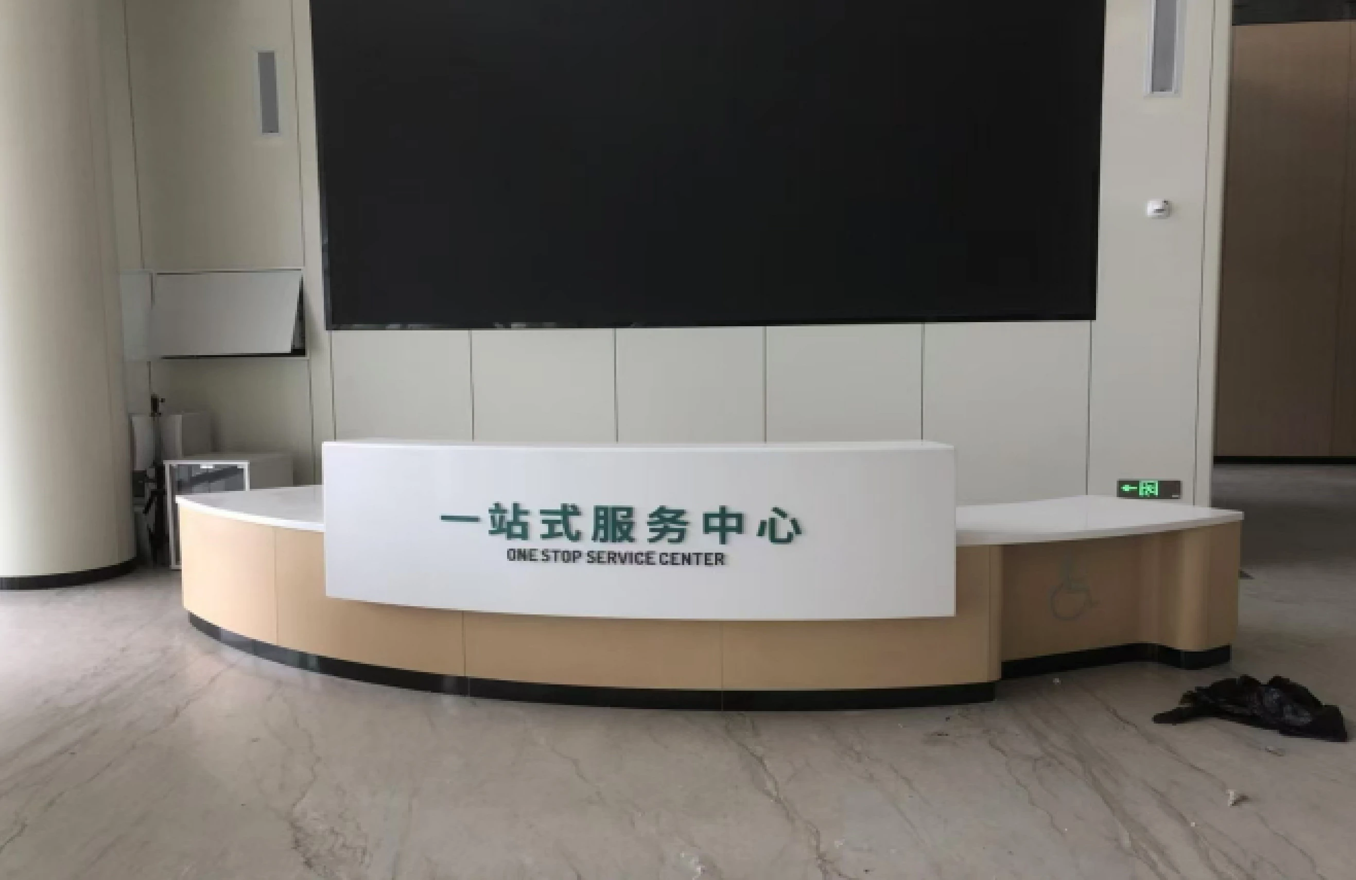 图层 6
