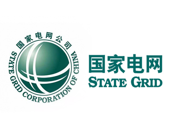 国家电网
